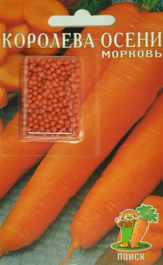 морковь дражированная отзывы